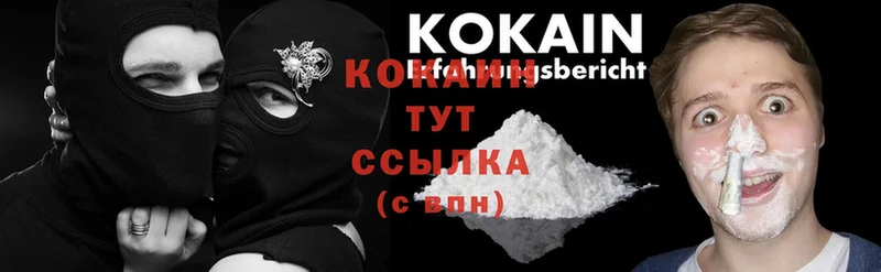 kraken сайт  Островной  Cocaine Колумбийский 