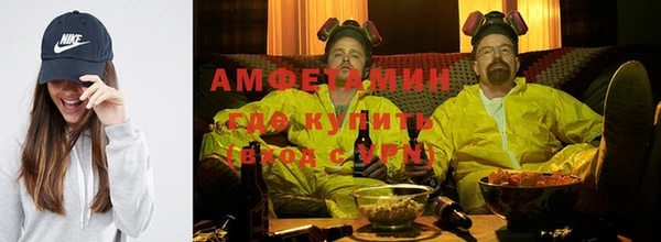 герыч Наволоки