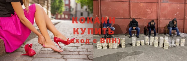 a pvp Михайлов