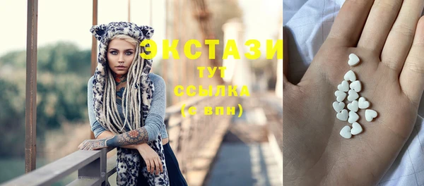 синтетический гашиш Надым