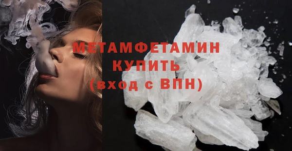 герыч Наволоки
