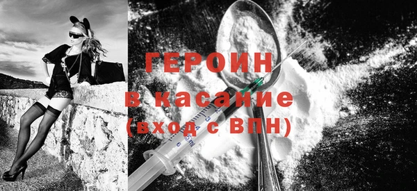 a pvp Михайлов