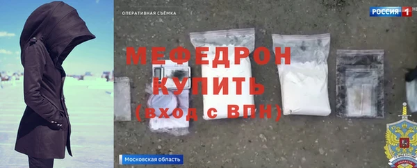 герыч Наволоки