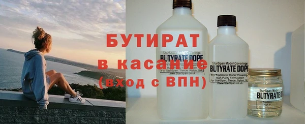 apvp Навашино