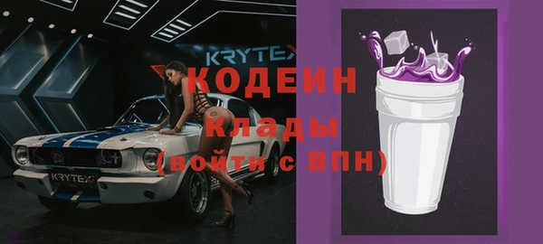a pvp Михайлов