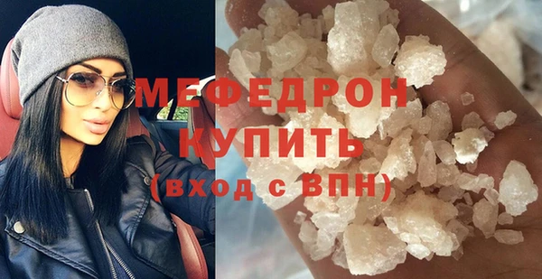 a pvp Михайлов
