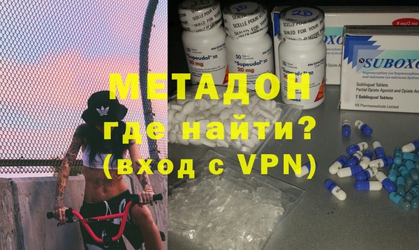 синтетический гашиш Надым
