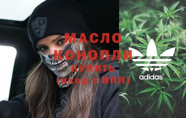 герыч Михайловск