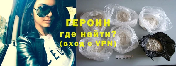 синтетический гашиш Надым