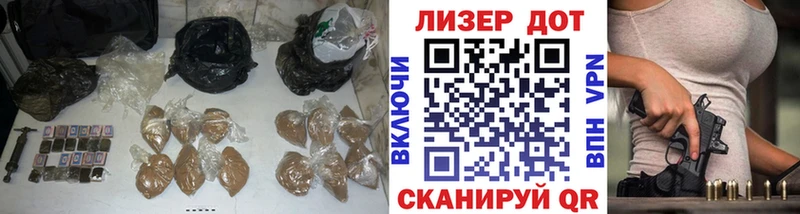 даркнет состав  Островной  Лсд 25 экстази ecstasy 