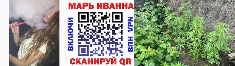 Марихуана LSD WEED купить Островной